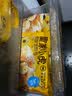 皇家小虎拇指生煎包早餐食品半成品特色速食灌汤小笼包速冻商用 【10斤】约500个(家庭装) 实拍图