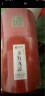八百秀才红茶英德红茶英红九号一级功夫红茶送礼大份量口粮茶罐装500g 实拍图