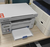 奔图（PANTUM）M6212W激光打印机 家用复印扫描一体机 手机无线 学生作业打印(M6202W系列) 实拍图