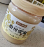 京东京造水白洋槐蜜 稀少 秦岭深山蜂蜜送长辈家长礼品礼盒500g送妈妈礼物 实拍图