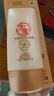 大宝水感多效防晒露50gSPF50+高倍防晒霜防水防汗面部护肤品 实拍图