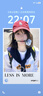 vivo【国家补贴】x200s 旗舰5G手机新品天玑9400+蔡司AI智能手机拍照美颜旗舰机vivo x200s 淡紫 16GB+512GB 官方标配版（京东物流速发） 实拍图