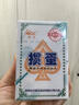 金艺（JSC）掼蛋专用扑克牌金艺塑料防水防折pvc惯蛋斗地主补克批发高档纸牌 掼蛋2201蓝色（双副装） 实拍图