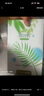 海俪恩美瞳隐形眼镜护理液 森呼吸500+120ml 实拍图