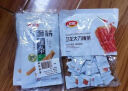 卫龙辣条香辣大面筋65g*4包休闲零食大礼包送女友生日礼物 实拍图