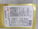 羚锐 壮骨麝香止痛膏10贴*10袋 祛风湿 活血止痛 用于风湿关节 肌肉酸痛 扭伤 实拍图