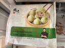 锋味派小笼汤包235g/9个蒸包集鲜早餐灌汤小包子鲜肉包儿童早茶菌菇味 实拍图