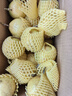 京鲜生 钦蜜9号黄金百香果 5斤单果90g+ /5-25个 生鲜水果 源头直发 实拍图