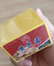 白云山黄芪面霜老牌国货嫩白提亮肤色改善暗沉补水保湿秋冬滋润一盒40g 实拍图