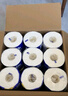 维达（Vinda）卷纸 蓝色经典有芯卷纸4层180克*30卷 加厚 纸巾 整箱 实拍图