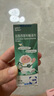 【原研进口】仙特明 盐酸西替利嗪滴剂 5ml:50mg/盒 2盒装 实拍图