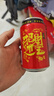 加多宝植物凉茶招财进宝罐310ml*12罐  实拍图