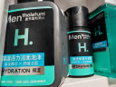 曼秀雷敦男士激活套装洁面泡沫+爽肤水+面霜补水保湿护肤品生日礼物男 实拍图
