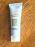 怡思丁（ISDIN）防晒霜隔离12mlSPF50进口面部敏感肌女男士户外军训防晒通勤护肤 实拍图