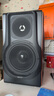 漫步者（EDIFIER）S3000MKII 无线HiFi有源音箱 书架音箱 蓝牙音箱 电脑音箱 电视音响 实拍图