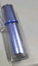珀莱雅【易烊千玺同款】源力修护精华3.0舒缓抗皱精华液护肤品50ml 实拍图