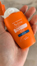 雅漾（Avene）倍护水润防晒乳50ml SPF50+小金刚高倍隔离防晒防水防汗户外喷雾 实拍图