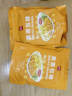 展艺 黄面包糠300g*2 油炸裹粉家用脆皮炸鸡粉烘焙原料 实拍图