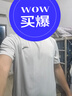 安踏（ANTA）冰丝速干短袖t恤男2025春夏季男士凉爽透气弹力跑步健身运动服饰 -1纯净白【冰丝速干】 L /175 适合120-140斤 实拍图