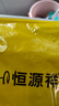 恒源祥【热销10W+】男士袜子男100%纯棉抑菌防臭商务运动春夏中筒袜10双 实拍图