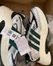 阿迪达斯（adidas）男女运动鞋轻便耐磨休闲老爹鞋透气缓震跑步鞋 汉玉白 44 实拍图