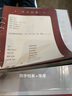 金值 同学录六年级/玫瑰 烫金油画高颜值毕业留言册纪念册小学初高中女生留言本毕业季同学录通讯录 实拍图