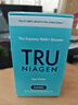 TRU NIAGEN乐加欣NAD+衰老高能焕活抗NR300mg90粒胶囊美国进口抗氧化保健品 Tru乐加欣NR 300mg*1瓶 实拍图