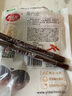怡达无添加果丹皮380g 绿色食品0添加剂山楂卷山楂片条蜜饯果干零食 实拍图