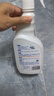 中三清衣物渗透剂清洁剂衣领净强力去污去黄去油渍喷雾型预洗500ml 实拍图