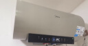 美的（Midea）国家补贴20%终身免换镁棒60升电热水器3300W变频省电一级能效节能安全水电分离F6033-JE6(HE) 实拍图