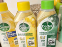 滴露（Dettol）洗衣机清洗剂250ml金装版松木滚筒波轮洗衣机清洁剂强力除垢杀菌 实拍图