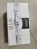蒙牛特仑苏【线下同款礼盒】纯牛奶250ml*12盒 3.6g乳蛋白 实拍图