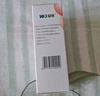 葆宫止血颗粒15g*6袋/盒 实拍图