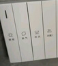 国际电工86型暗装墙壁式面板浴霸开关通用五开合一浴霸暖风卫生间五联开关 五开联动浴霸开关-双电机白色 实拍图