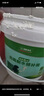 三棵树漆墙面修补膏防霉抗菌白色墙面去污修复腻子粉膏墙皮脱落防水补墙膏 实拍图