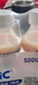蒙牛（MENGNIU）全程冷链 优益C 0蔗糖原味 活菌型乳酸菌饮品 330g×12瓶 实拍图
