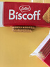和情（LOTUS）Biscoff比利时进口焦糖曲奇饼干办公室零食充饥下午茶点心156G 实拍图