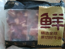 鲜京采 巴西进口原切牛腩块 净重4斤 炖煮红烧 京东自有品牌 【真原切】 实拍图