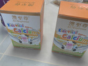澳至尊澳洲进口液体钙 乳钙婴幼儿童钙片软胶囊 促进生长发育强化骨骼 100粒 2027-08-19 实拍图