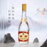 汾酒黄盖玻汾53度475ml*3瓶 + 红盖玻汾42度475ml*3瓶组合装 非原箱 实拍图