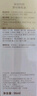 袋鼠妈妈橄榄精华油护肤品准孕期产后修护淡化身体纹油准孕妇妊娠油2瓶 实拍图