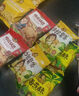刺猬阿甘【10种口味20包】薯条锅巴南瓜酥虾条零食大礼包 实拍图