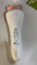 飞利浦（PHILIPS）电动剃毛美容器 升级款 充电式 干湿两用 浮动贴合 BRL146/80 【国家补贴】 实拍图