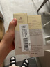 袋鼠妈妈橄榄精华油护肤品准孕期产后修护淡化身体纹油准孕妇妊娠油2瓶 实拍图