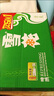 雪花啤酒（Snowbeer）清爽 330ml*24听 口感冰爽【经典热销】 实拍图
