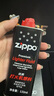 ZIPPO打火机之宝防风煤油 恋爱至死 爱情礼盒 生日礼物送男友 含油套装 实拍图