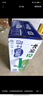 蒙牛低脂高钙牛奶250ml*24盒 早餐健身伴侣 整箱牛奶 送礼盒装 实拍图