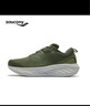 Saucony【彭于晏同款】索康尼胜利22专业强缓震跑鞋男厚底跑步鞋运动鞋男 绿102 43 实拍图