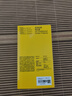 闪魔 适用于红米note12tpro钢化膜手机膜 note12R高清无边防爆防指纹防摔手感顺滑保护膜 12tpro【加强|无边加倍抗指纹防爆】2片+神器 红米Note12系列 加购享vip特权 实拍图