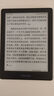 掌阅（iReader）Light4 长续航 6英寸智能阅读本 电子书阅读器 墨水屏电纸书 平板电脑学习看漫 便携笔记本 沉墨 实拍图